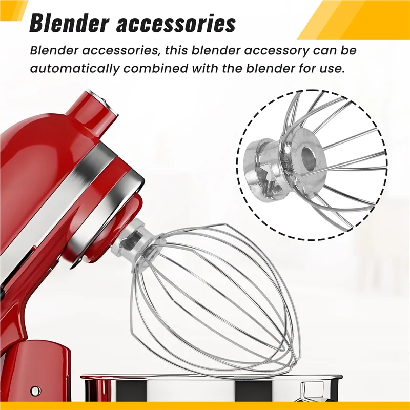 سوط سلكي لخلاط حامل كيتشن ايد 5QT رفع و6QT، مرفق خفق، ملحقات تقليب كريمة البيض من الفولاذ المقاوم للصدأ
