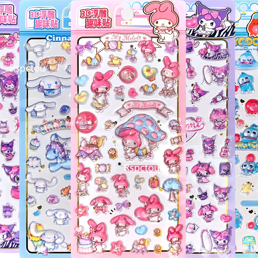 4 個アニメサンリオ 3D レリーフステッカー美的かわいい漫画クロミマイメロディクリスタルデカールおもちゃかわいい DIY 日記ラップトップ電話