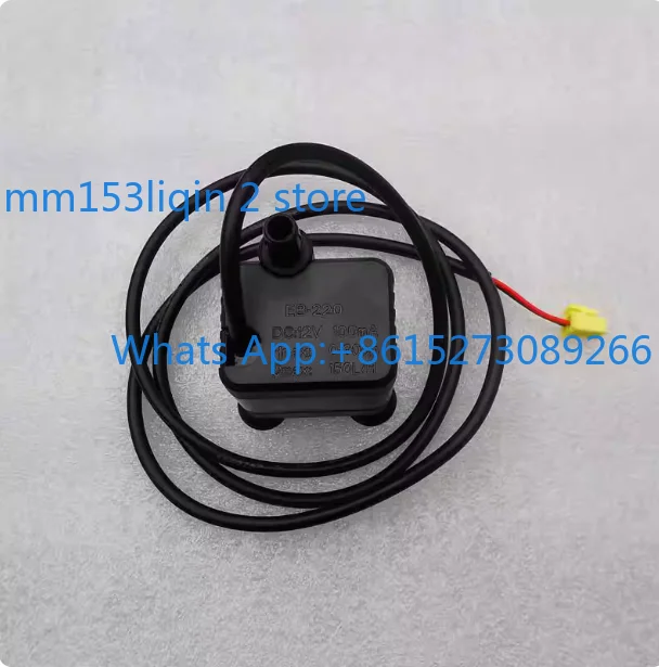 Humidifier Water Pump  Suction Pump Floor Water Humidifier  Humidifier Accessories