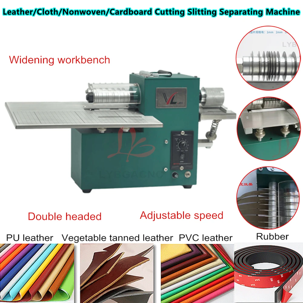 

Leather/Cloth/Nonwoven/Cardboard Cutting Machine Slitting Separating Equipment Width 2-86mm Speed Adjustable Belt Strap Cutter