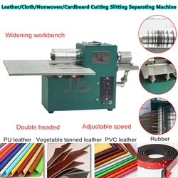 Leather/Cloth/Nonwoven/Cardboard Cutting Machine Slitting Separating Equipment Width 2-86mm Speed Adjustable Belt Strap Cutter