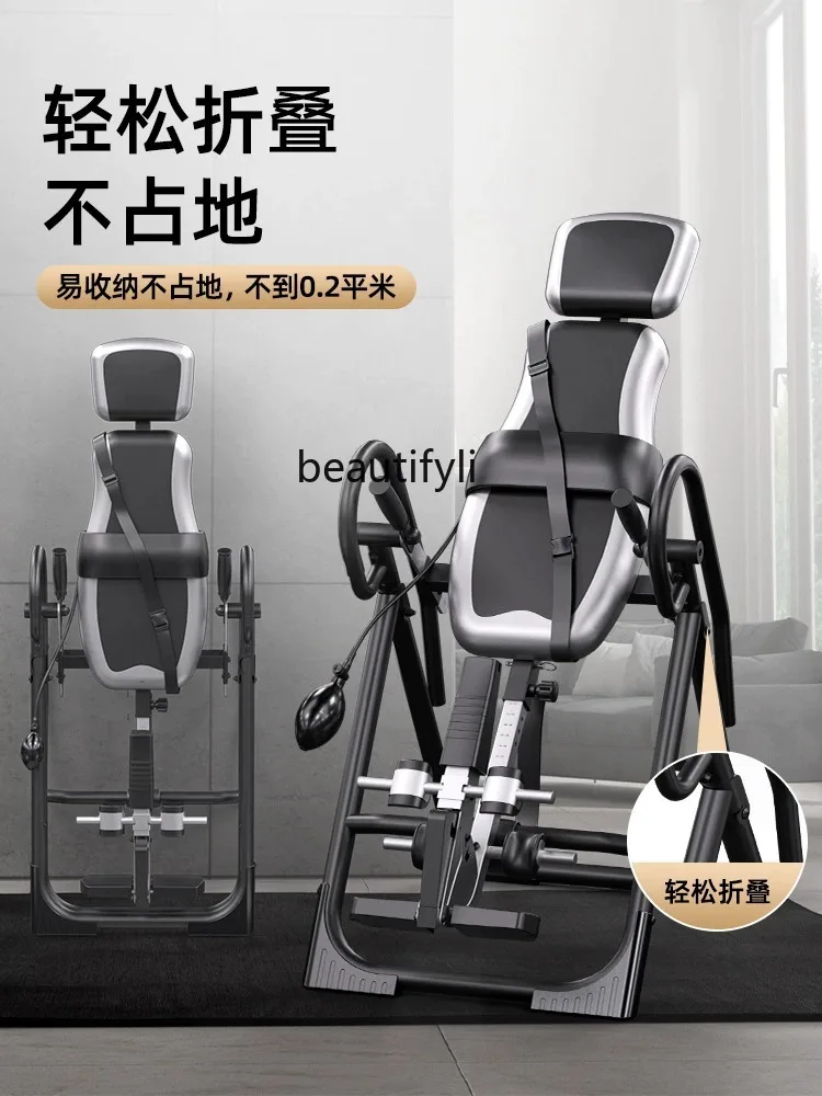 Home Fitness Equipment Inverted Traction Auxiliary Inverted Stretching Lumbar Chair Upside down Device