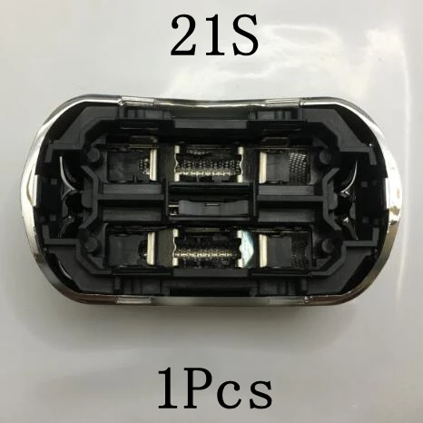 1Pcs 21S replacement head 21B S3 Series3 Foil frame head For Braun shaver  320S-4 380S-4  360s-5 370s-5 380s-5 390cc-5 380S-5 32