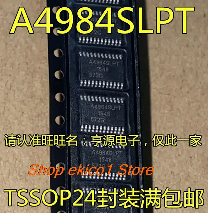 Original stock A4984  A4984SLPTR-T IC A4984SLPT