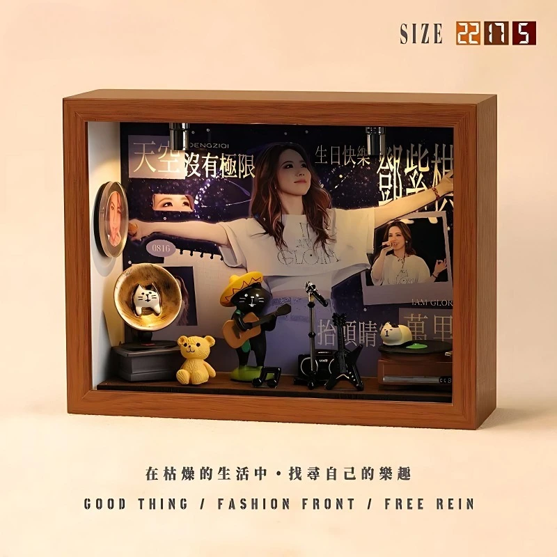 G.E.M. Merchandise DIY Photo Frame Music Album Photo Frame Creative Desktop Gift
