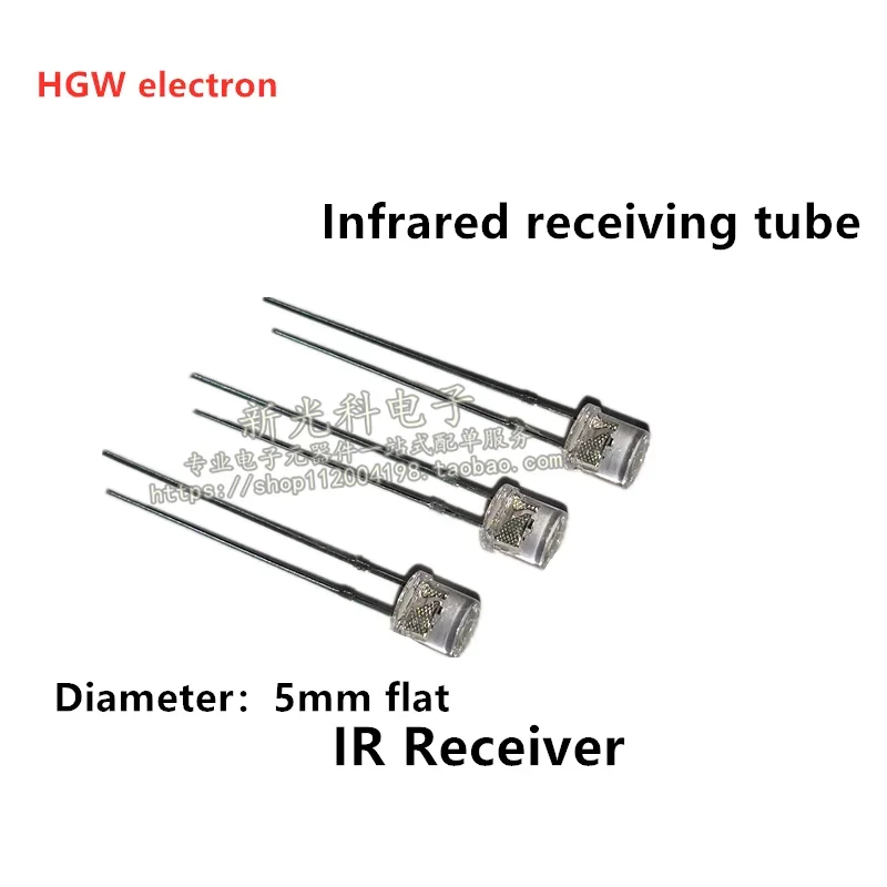 20pcs 5mm flat hat 940nm LED infrared emitter receiver diode infrared transceiver on the tube correlation photoelectric switch