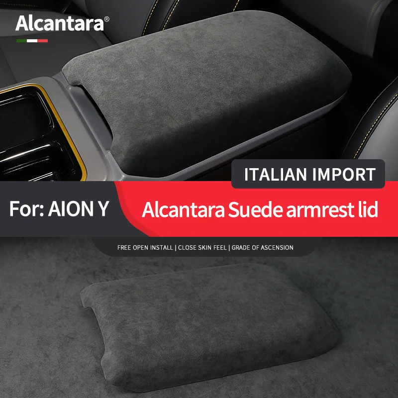 For GAC Aian AION Y Stowing Tidying Armrest box protect Stickers Cover Trim ABS Car Stowing  Armrest box Panel Cover Sticker