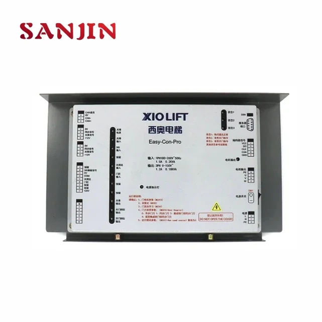 XIOLIFT door controller door inverter Easy-Con-Pro Elevator parts