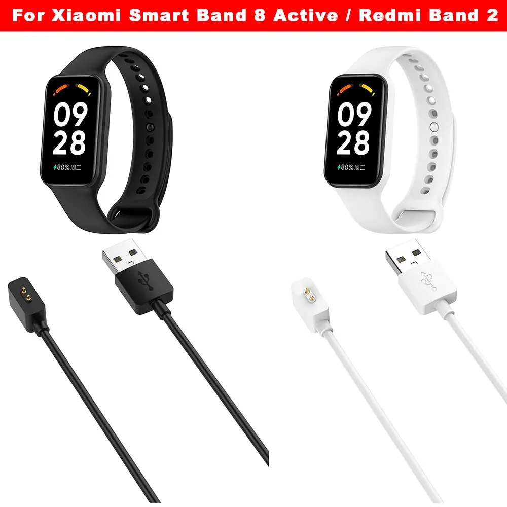 SmartWatch USB Charge Cable For Xiaomi Smart Band 8 Active / Redmi Band 2 Charger Adapter Magnetic USB Fast Safe Charging Cord