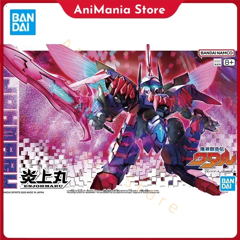 

Bandai Mashin Souzouden Wataru Raijinmaru Firefly Assembly Model Kit Gifts Toy Collection for Kids Action Figure Model