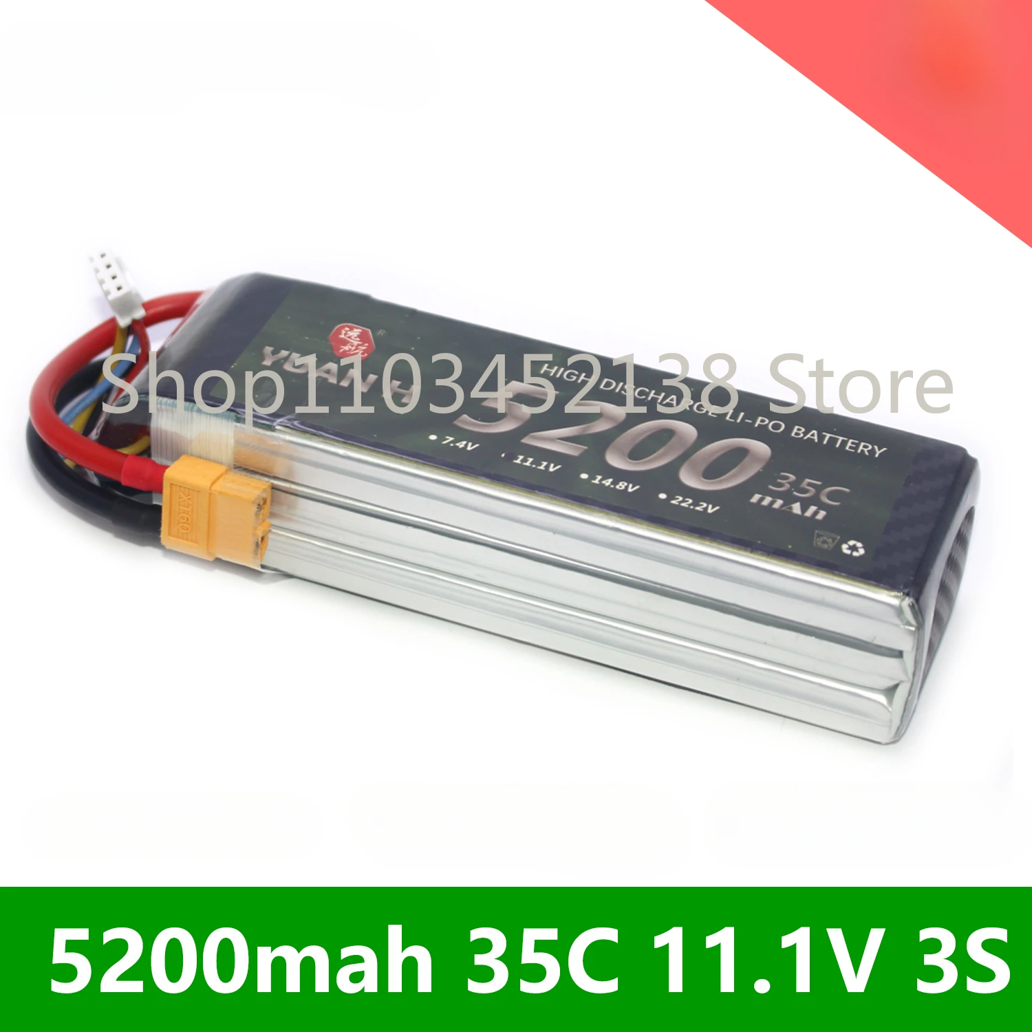 Multi-rotor fixed wing four-axis and six-axis model lithium battery 5200mah 35c11.1V3s.