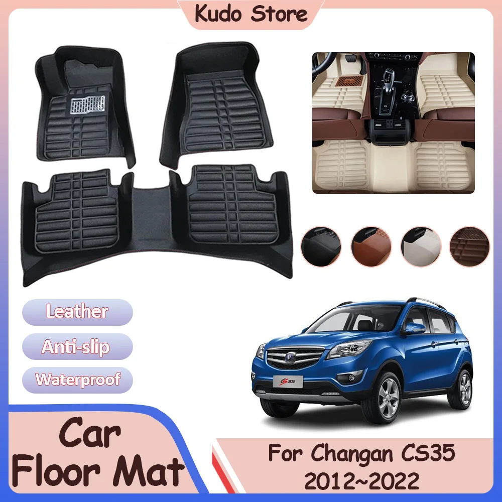 Car Floor Mat for Changan CS35 Oshan COS5° 2012~2022 Custom Leather Panel Liner Carpets Foot Parts Pads Rug Interior Accessories