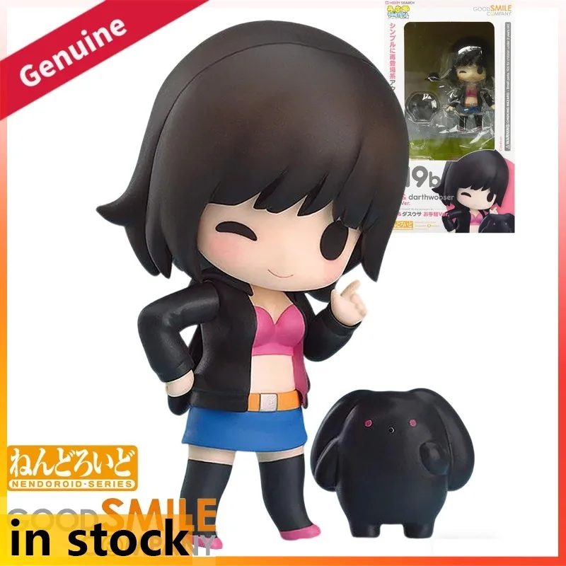 Good Smile Company Nendoroid Wooser No Sono Higurashi Mugen Hen Darth Wooser Otegaru Version Action Figure Collectible Doll view 4