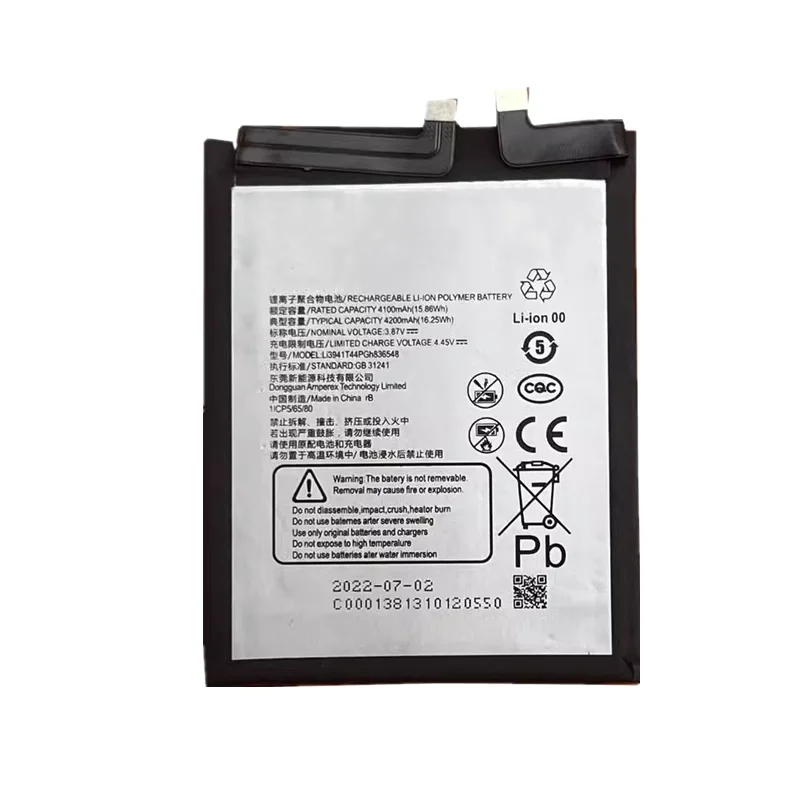 Li3941T44PGh836548 Battery for Nubia Red Magic 6R NX666J ZTE A2122h Axon 30 Pro A2020 5G  A31 A31Pro Mobile Phone+Tools