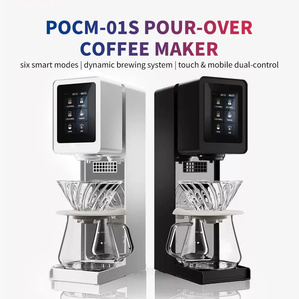 ITOP Hot Sale Automatic Pour Over Coffee Brewer PID Temperature Control Touch Screen Mobile App Control 6 Smart Modes