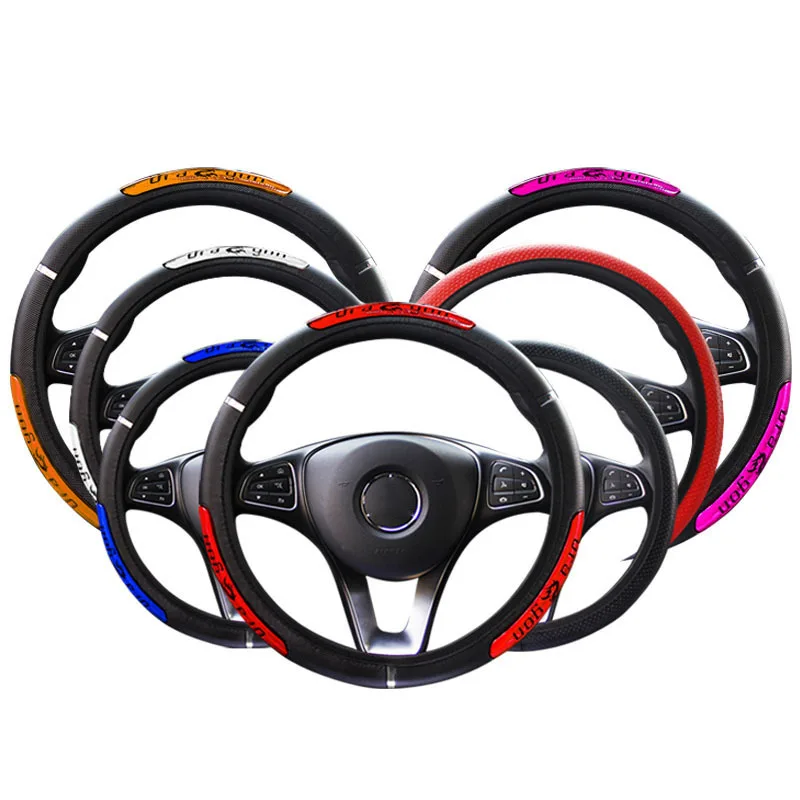 37/38 cm Größe, 6-farbiger Auto-Lenkradbezug aus Kunstleder mit quadratischer Prägung, rutschfestes Auto-Innenzubehör
