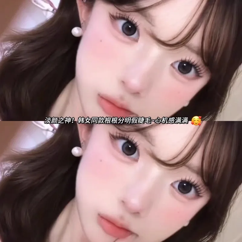 DINGSEN 5 Paar künstliche Wimpern, Korea Idol-Wimpern, Anime-Wimpern, U-förmig, natürlicher transparenter Stiel, weiche, natürliche Wimpern, Make-up – Detail 2