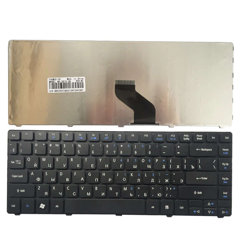 NEW Russian RU laptop Keyboard for ACER EMachines D440 D442 D640 D640G D528 D728 D730 D730G D730Z D732 D732G D732Z D443