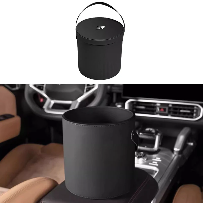 

Автомобильный ящик для хранения, подходит для JETOUR Traveler T2 2023-2025, модифицированный кожаный автомобильный мусорный бак, аксессуары для обновления салона автомобиля