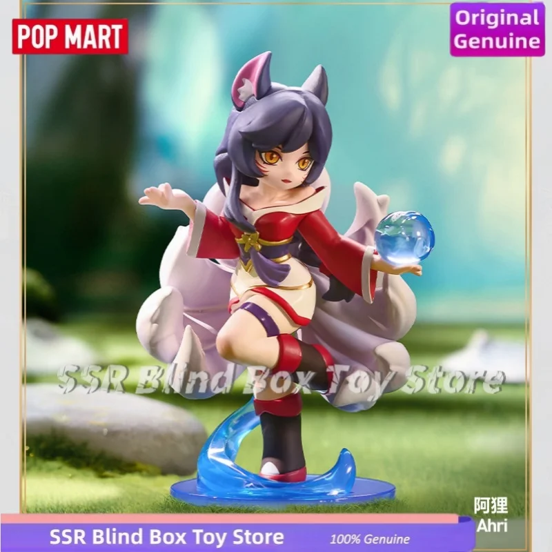 POP MART League Of Legends Midlane Icons Series Figures Blind Box