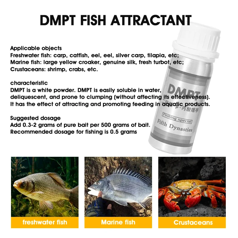 Dmpt Fish Bait Additive Rapid Fish Lure Dimethyl Fish Bite Stone Lure Fishing Medication Carp Carp Opener Fish Bait Additive