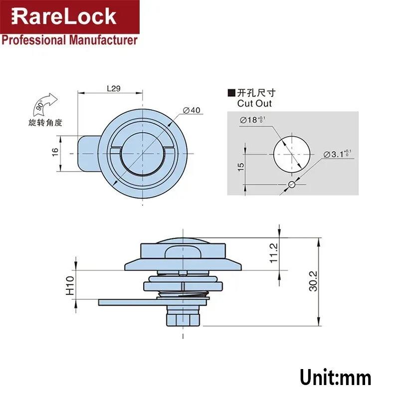 Keyless Fingle Cabinet Cam Lock for Box Cupboard Locker Yacht Car Bathroom Window Hardware DIY Rarelock h