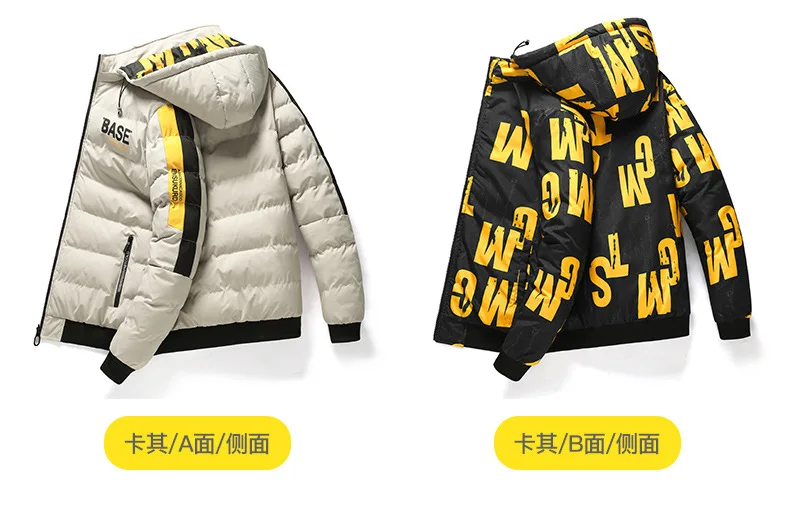 Men's Winter Thickened Cotton-Padded Jacket Double-Sided Wearable Cold-Proof Large-Sized Fashionable Trendy Outerwear