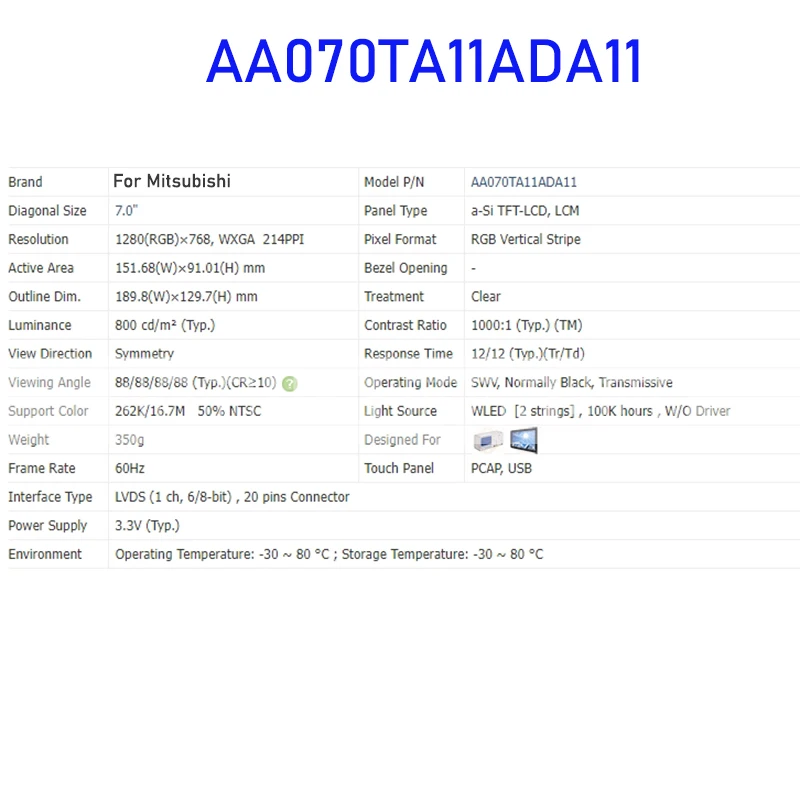 AA070TA11ADA11 7.0 Inch LCD Display Screen Panel Original for Auo Brand New and Fast Shipping 100% Tested