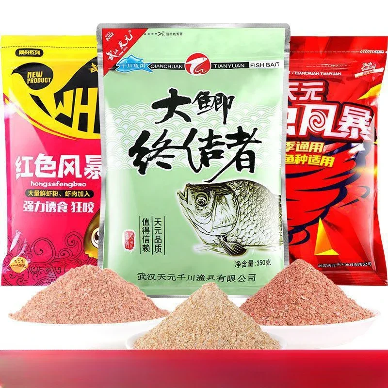 240-400g/Bag Crucian Carp Bait Fishing Bloodworm Bait Powder Shrimp Krill for Carp Fishing Groundbait Fishmeal Earthworm Powder