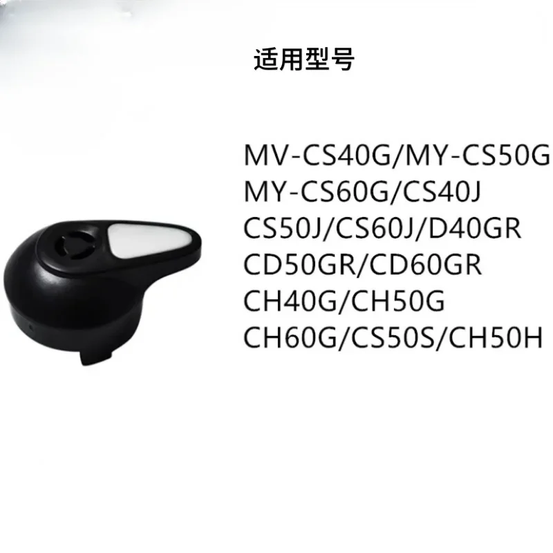 

Pressure Limiting Valve Safety Valve Bleeder Cap for Midea Electric Pressure Cooker Universal Fitting 0276
