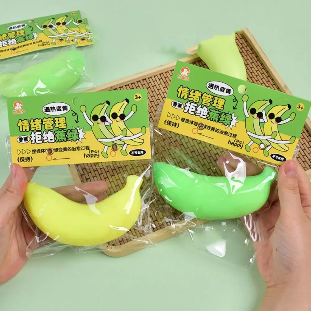 Sensory Toy Temperature Variation Banana Squeeze Toy Slow Rebound Simulated Mango Pinch Toy Good Feel Soft Children