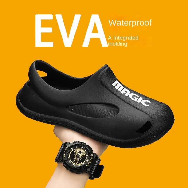 Eva shoes with a sense of stepping on shit summer fashion trendy wearing couples beach shoes thick-soled sandals men/women.