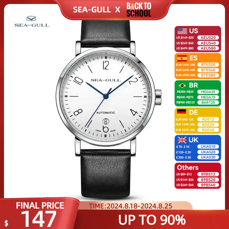 2023 Seagull Men's Automatic Mechanical Watch Official Authentic Bauhaus Business Casual Mechanical Wristwatch 819.17.6091