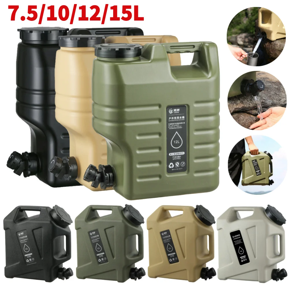 7/10/12/15L Auto Wasser Eimer Große Kapazität Tragbare Trinkwasser Kanister Outdoor Wasser Tank Container für Camping Angeln