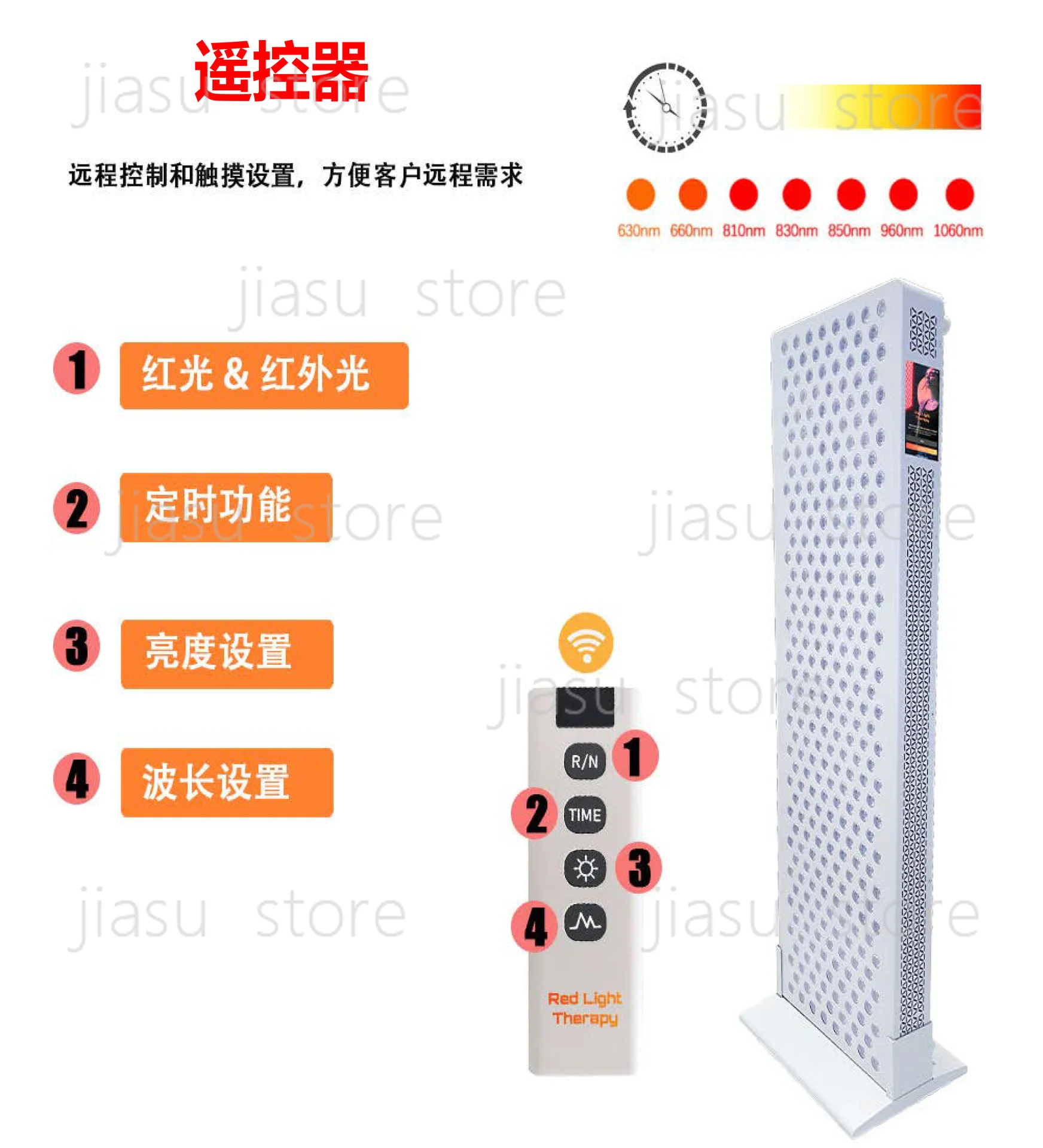New 1500W Red Light Therapy Lamp, 960nm Smart Infrared Physiotherapy Light for Gym & Beauty Salon Use