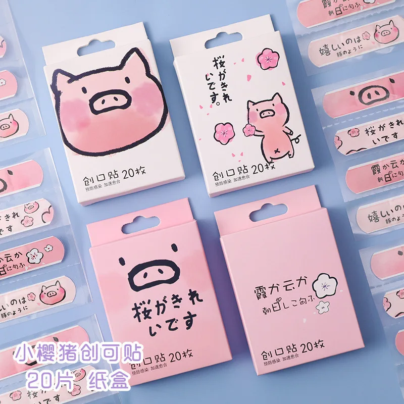 20pcs/box Cartoon Pig Cherry Blossom Band Aid Kawaii Wound Plaster Strips Skin Patch for Children Adhesive Bandages