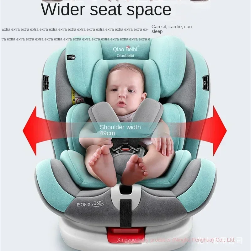 Children's Safety Seat for Car Baby Car 360 Degrees Rotating Simple Portable Chair 0 Years Old Universal