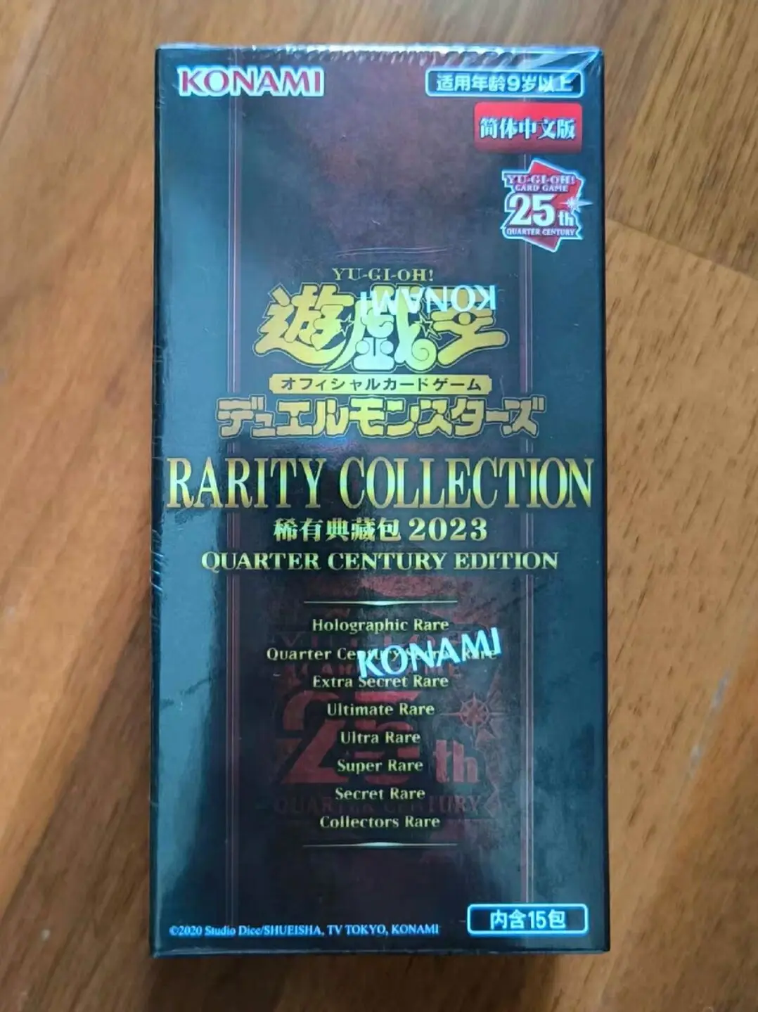 

Yugioh Master Duel Monsters 25th Rarity Collection Quarter Century 23RC Chinese Edition RC04 Collection Sealed Booster Box