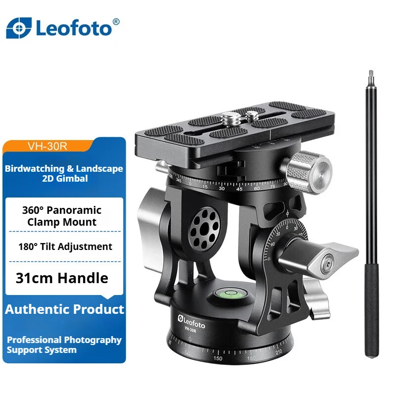 

Leofoto Lightweight Landscape/Bird Photography Quick-Release 2D Panoramic Head with Handle VH-30R Dual Panoramic + Handle