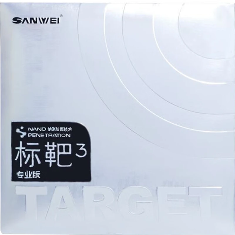 SANWEI TARGET PRO 3 Table Tennis Rubber Nano Penetration Sticky Offensive TARGET Ping Pong Sponge