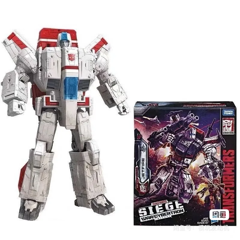 In Stock Transformed Toys Decisive Battle Cyborg Series Siege Sky Fire Commander National Edition Brand New