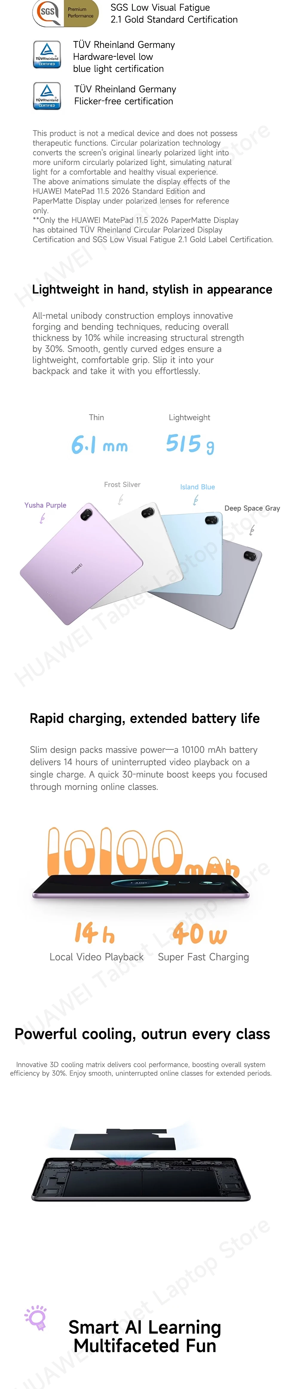 HUAWEI MatePad 11.5 2026 Tablet WiFi/LTE 11.5-inch 120Hz CPU KirinT82/T82B/8020 8GB/12GB 128GB/256GB HarmonyOS 5.1 10100mAh
