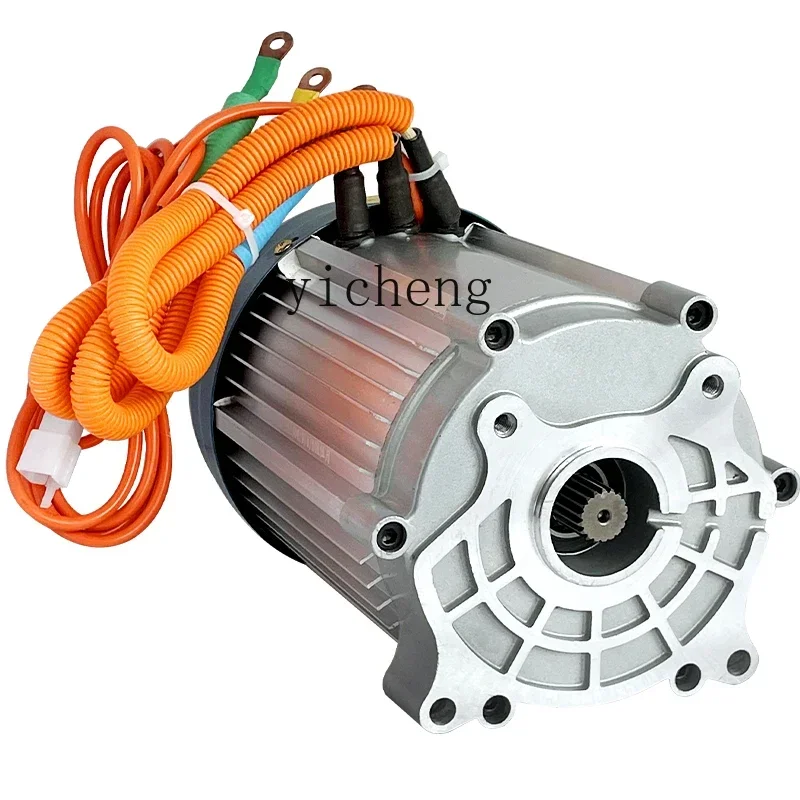 

electric tricycle motor 2000W DC brushless high-power motor motor accessories