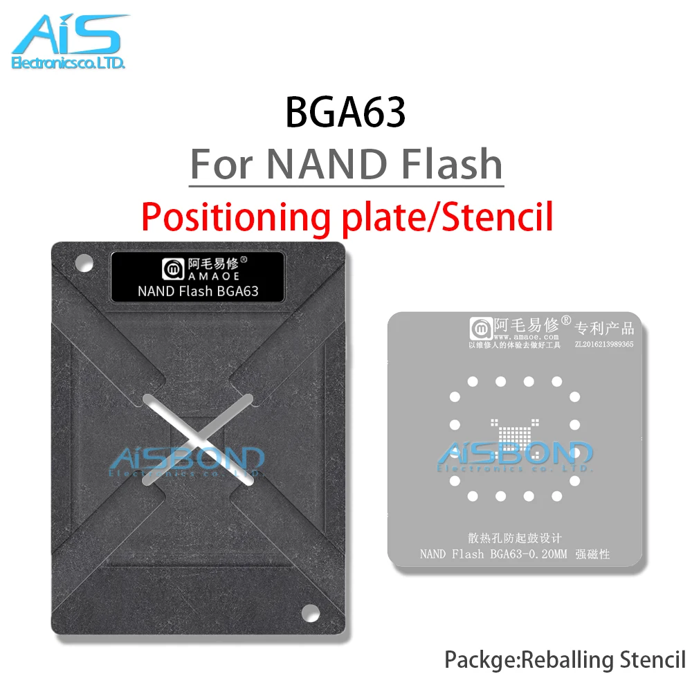 Amaoe BGA63 Reballing Stencil Template For Car navigation audio set-top box  NAND Flash memory Positioning Solder Plate Tin Net