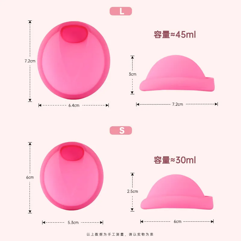 Menstrual Cup Reusable Disc Flat-fit Design Menstrual Cup Extra-Thin Sterilizing Silicone Menstrual Disk Tampon/Pad Alternative