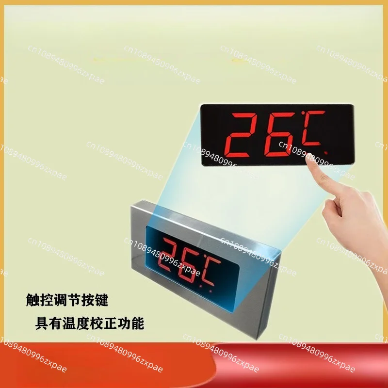 Large‑screen High‑precision Digital Water Temperature Gauge Sensor Probe Bath Thermometer