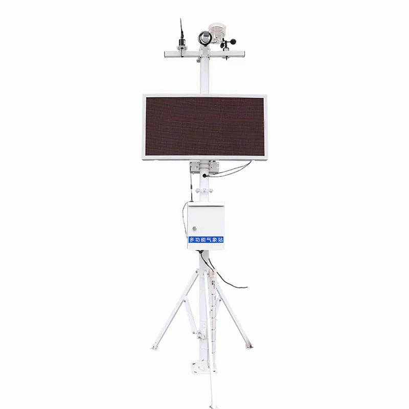 7-in-1 Solar IoT Weather Station 4G Real-Time Farm Monitoring System | Wind Speed Rainfall Temp Humidity Sensor For Agriculture