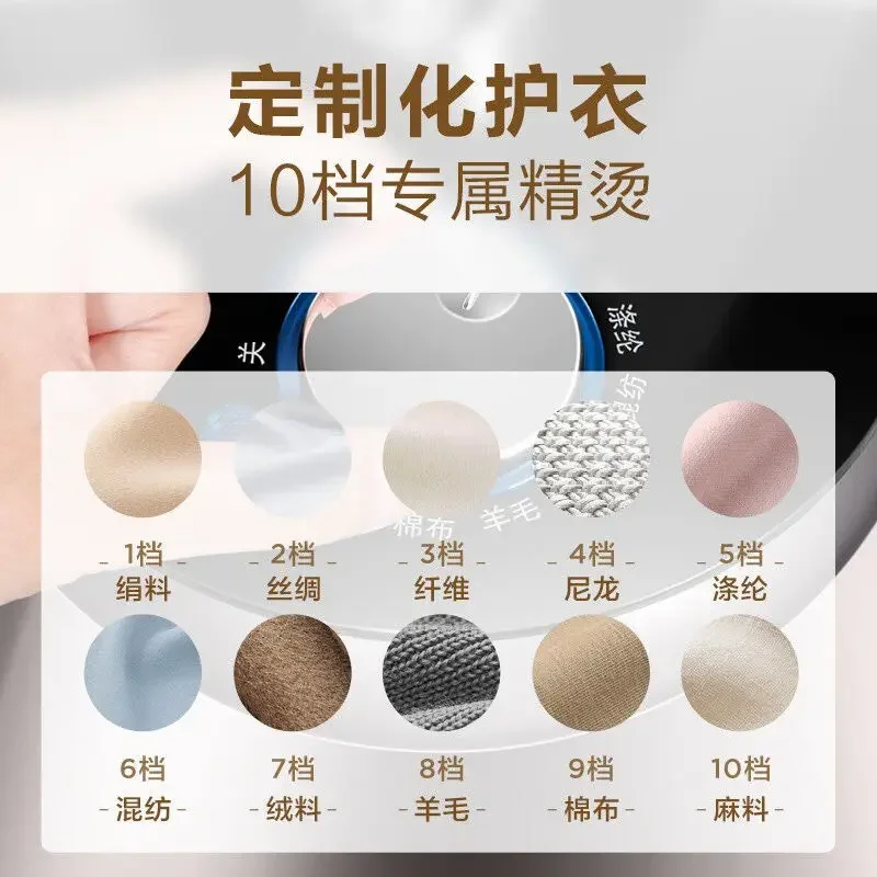 ماكينة كي معلقة، كي الملابس المنزلية بالبخار، ماكينة كي معلقة عالية الطاقة، مكواة بخار محمولة 33CP