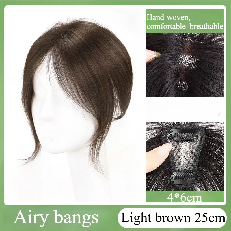 Variant: Light brown