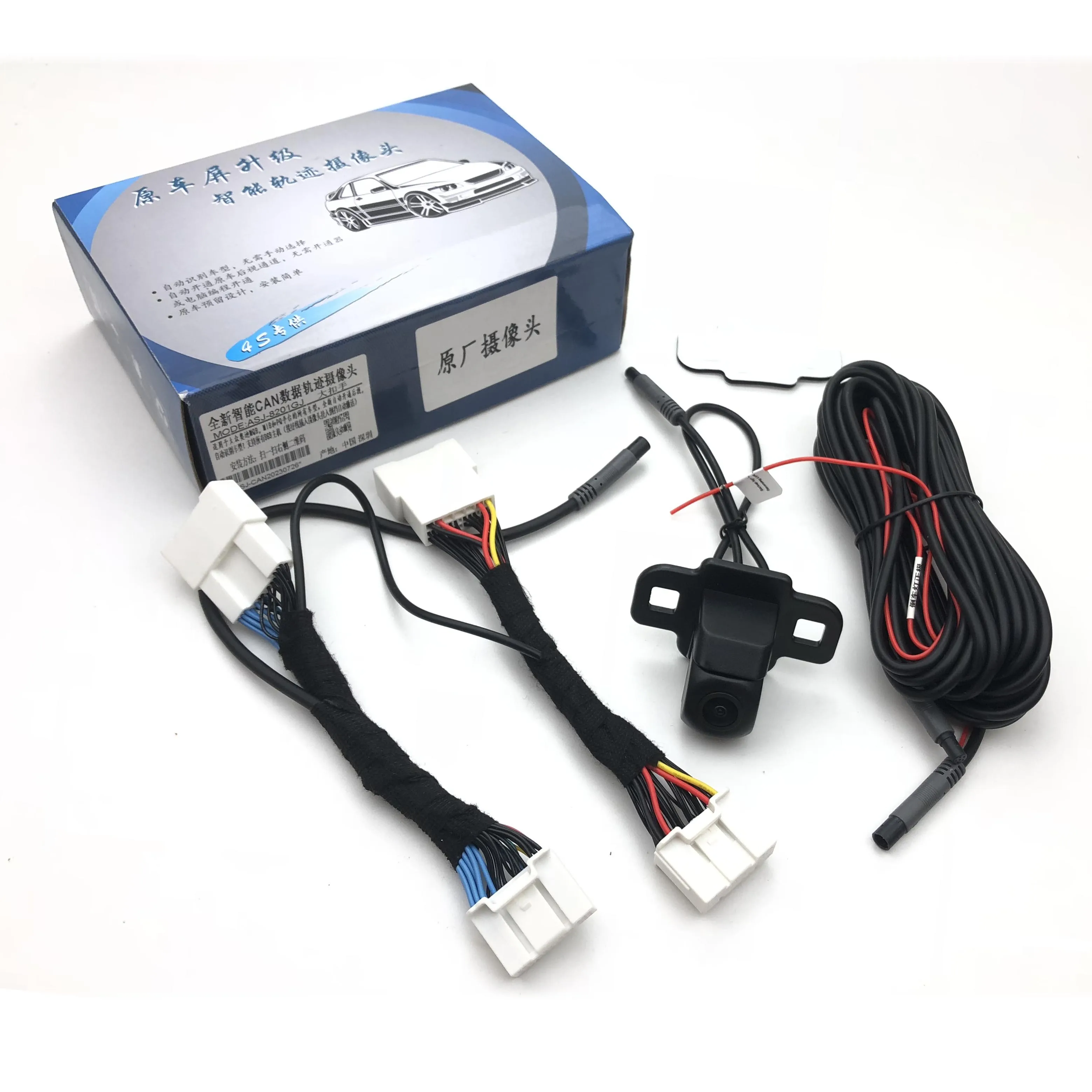 Reversing Camera For Toyota RAV 4 RAV4 2020-2025 Work with 10.5 Inch Screen Dynamic Trajectory Camera